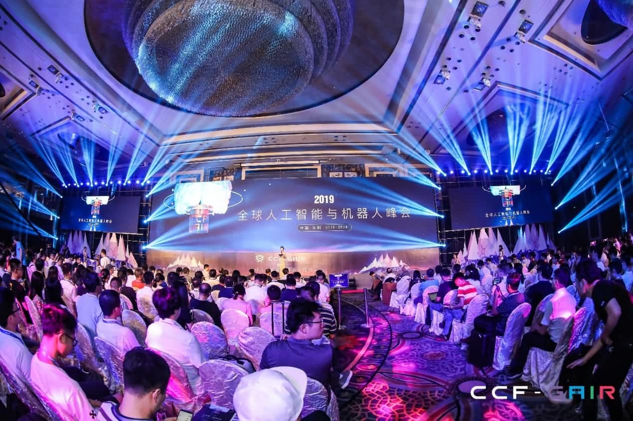 mile米乐M6出席2019 CCF-GAIR大会